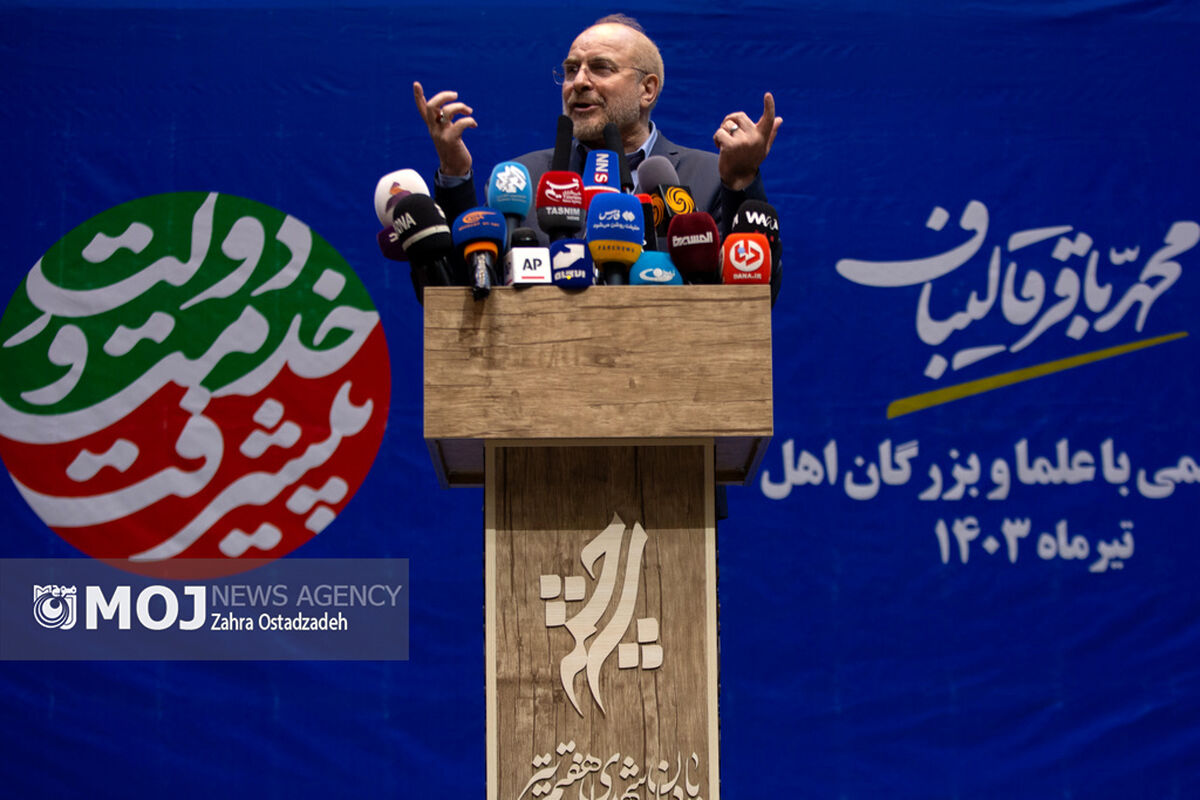 نشست«محمد باقر قالیباف» با بزرگان اهل سنت