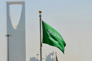 تیم کارشناسی ایران برای بررسی سند اجلاس سران کنفرانس اسلامی عازم عربستان می‌شود
