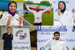 ۸ نشان حاصل کار ورزشکاران فارس در بازی های آسیایی ناشنوایان