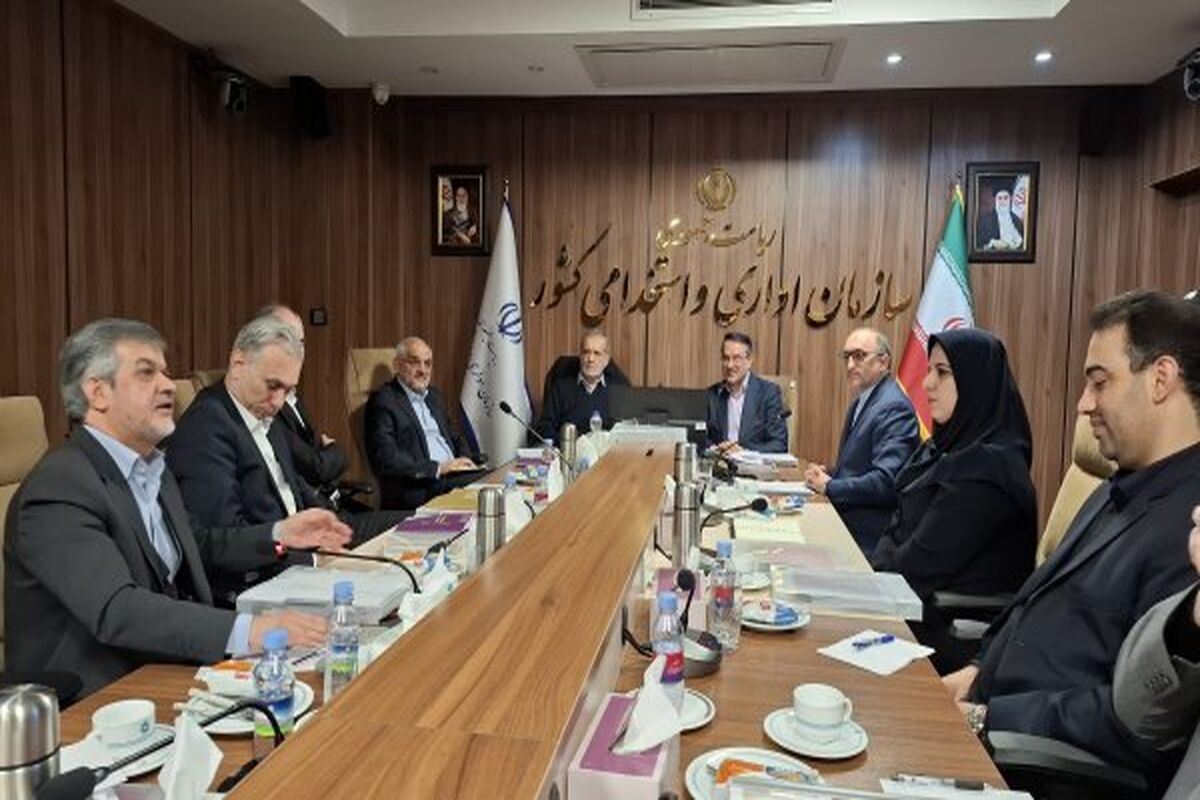 رئیس جمهور