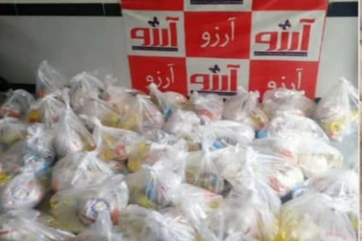 توزیع