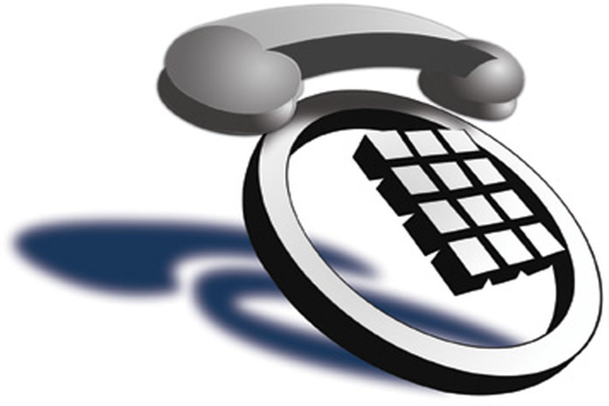 اختلال تلفن