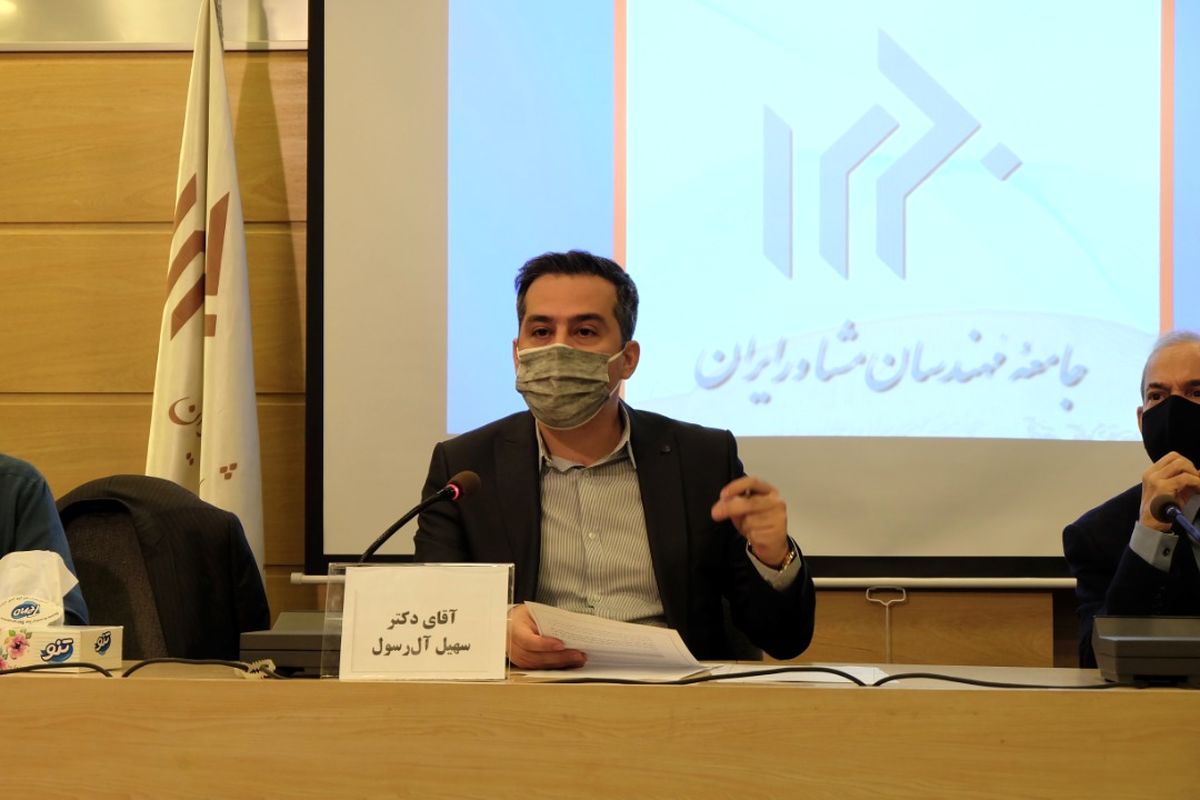 سهیل آل رسول