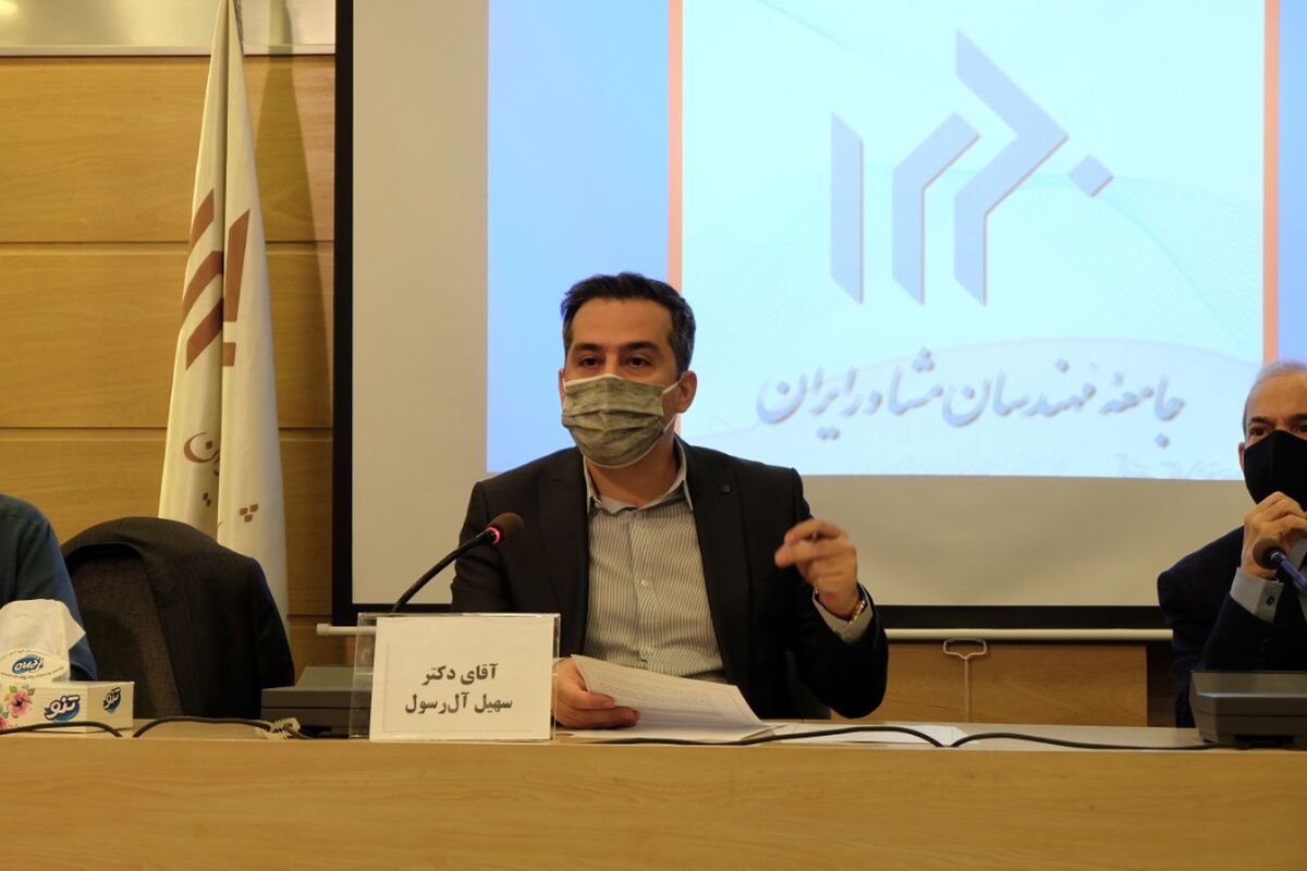سهیل آل رسول