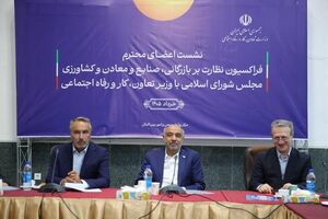 به پرونده متقاضیان بیمه بیکاری رسیدگی فوری می شود
