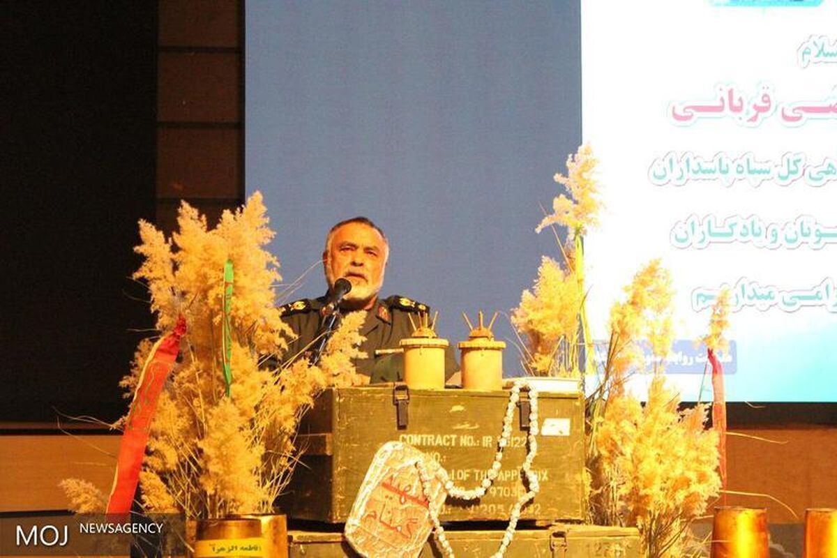 ایثارگران 3