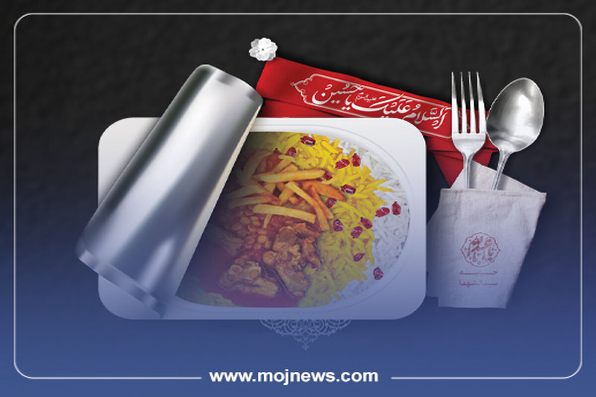 کاور نذری