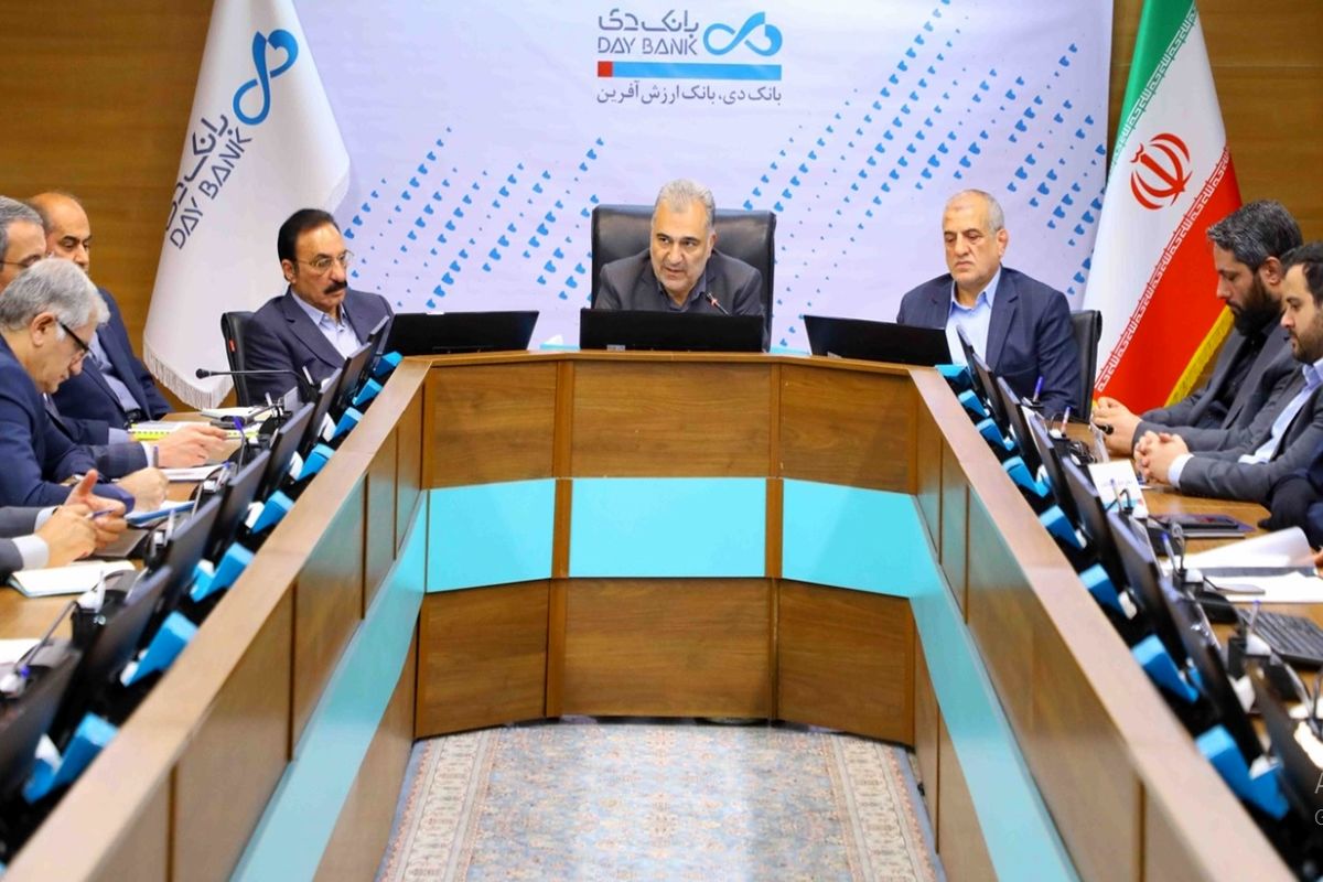 بانک دی