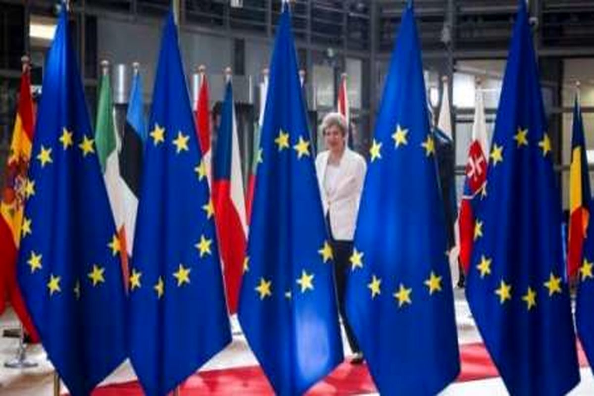 پارلمان اروپا