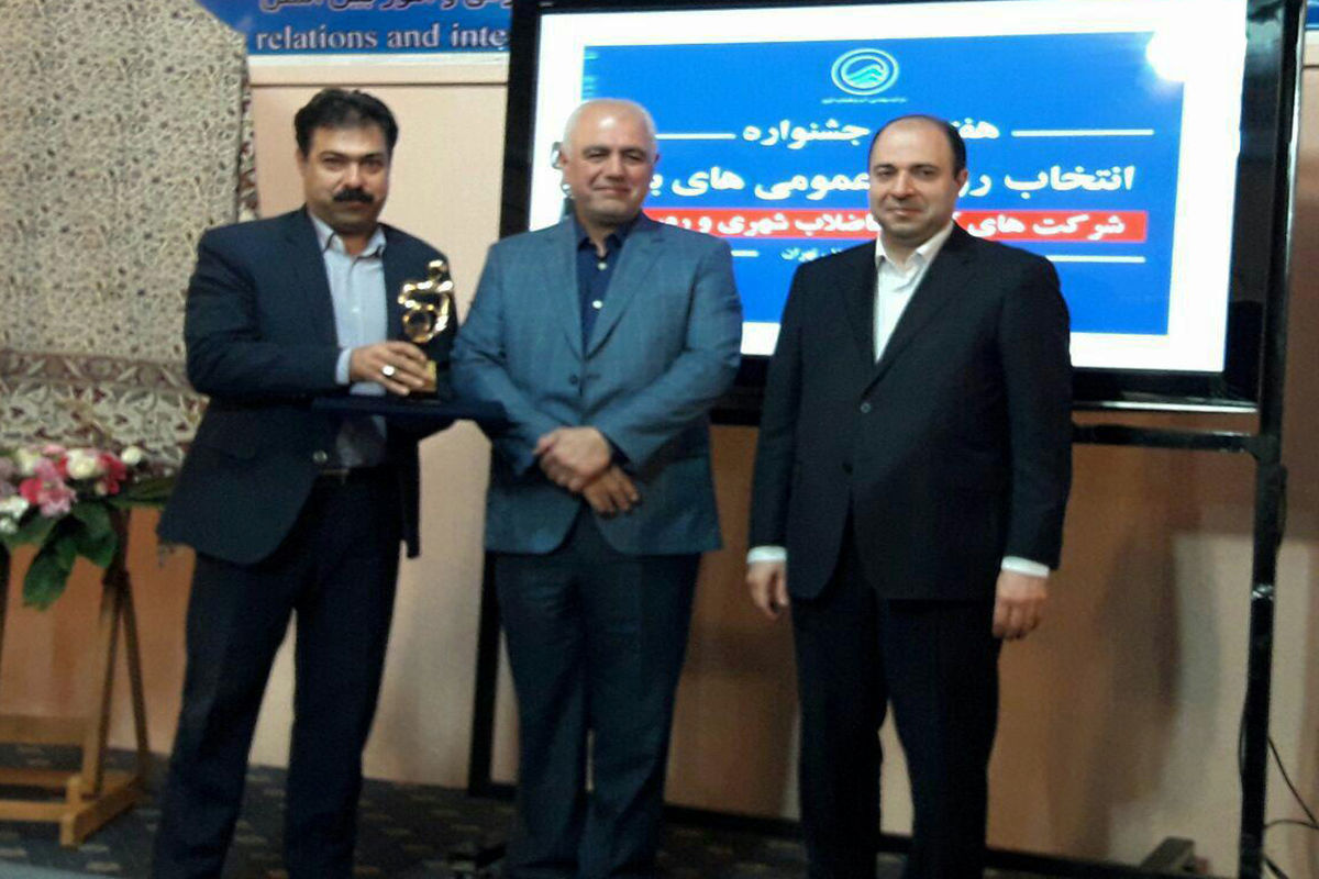 کیومرث حسن نژاد