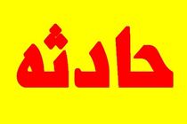حادثه در خیابان خیام قم