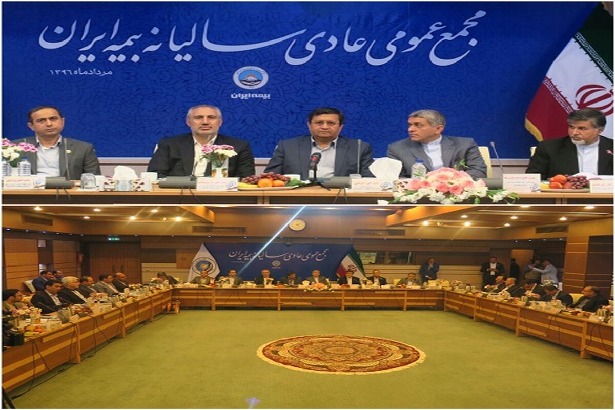 همتی و طیب نیا