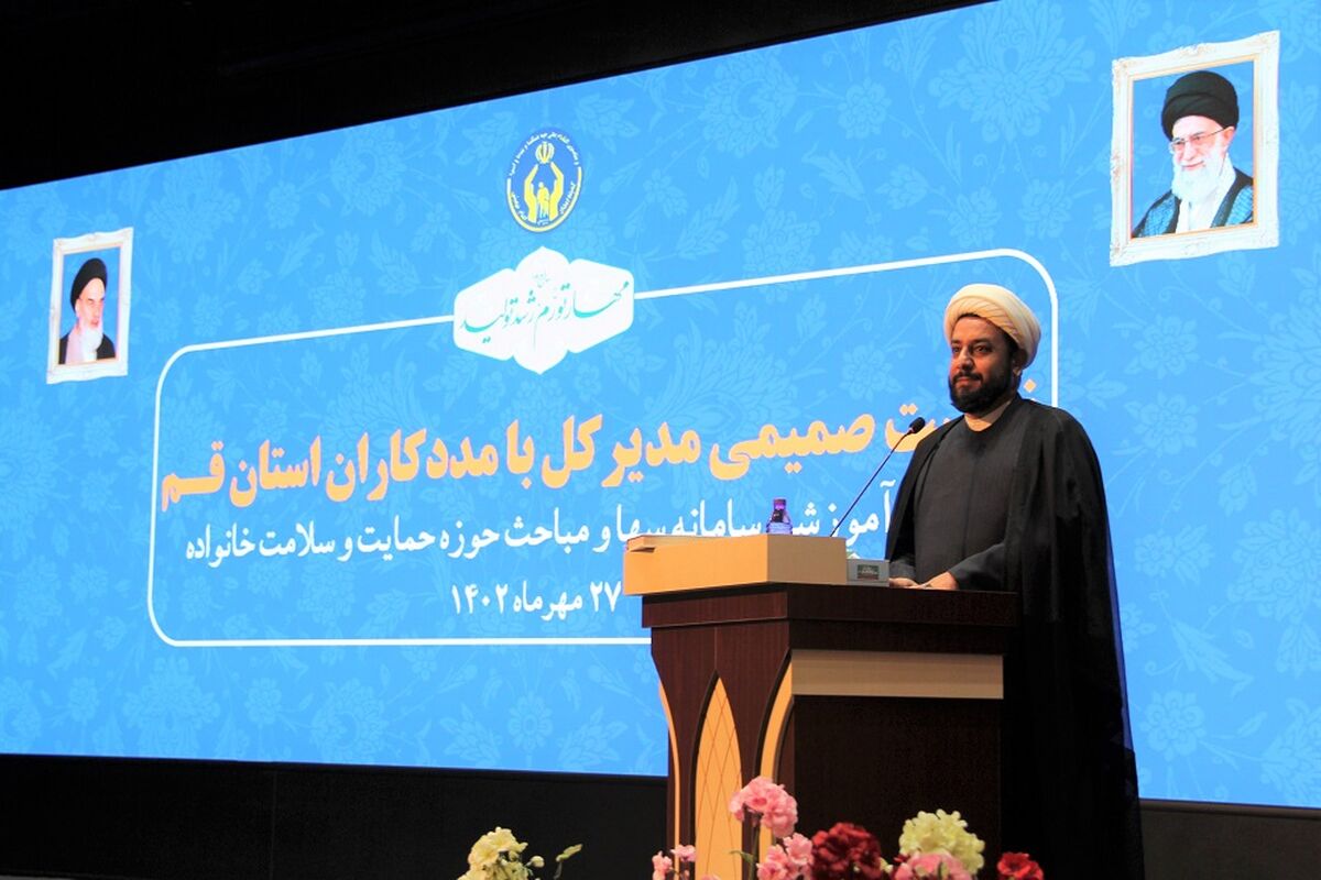 حجت الاسلام والمسلمین محمدطه مِهری
