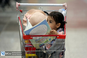 نخستین جشنواره ایرانی فرزند من