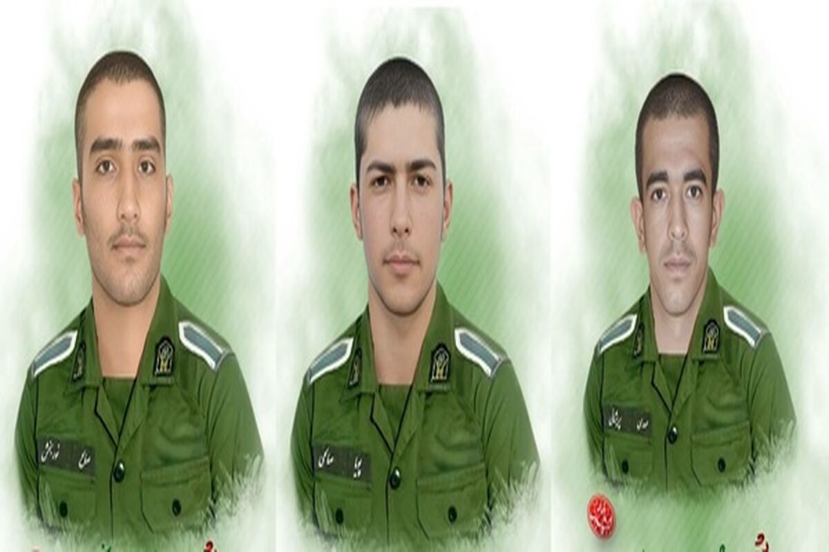 حاده تروریستی تفتان
