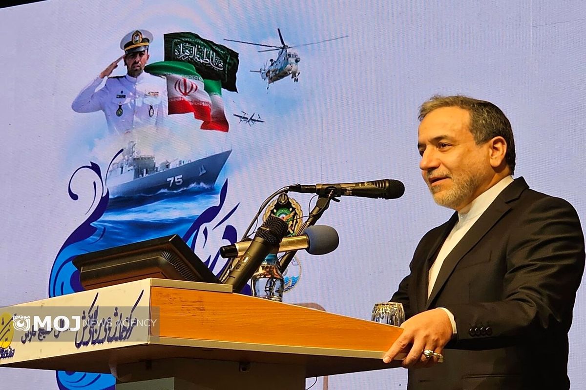 عراقچی مراسم دریایی کیش