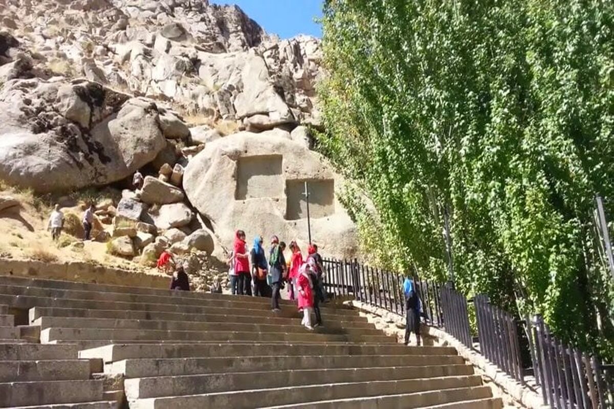 گنجنامه