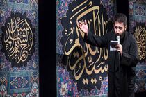 سوگواری شهادت حضرت حمزه در ۱۰ هیأت کشور