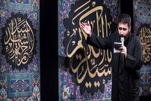 سوگواری شهادت حضرت حمزه در ۱۰ هیأت کشور