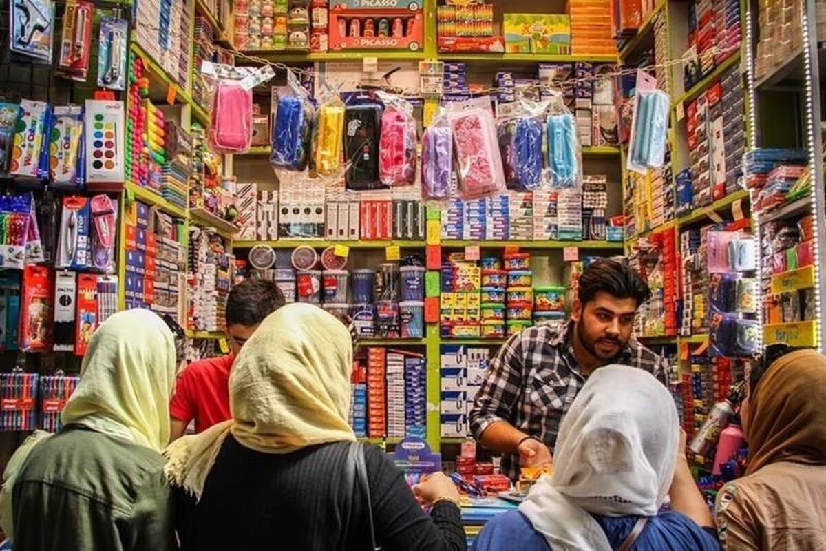 نوشت افزار