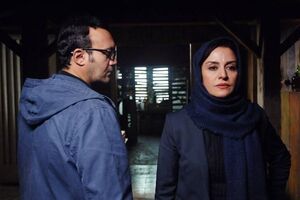 آخرین وضعیت ساخت فیلم سینمایی سوءتفاهم 