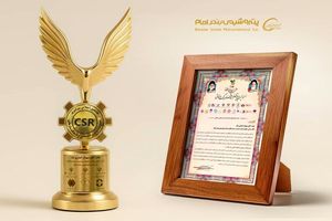 تندیس زرین تعهد به برند سبز کشور، به پتروشیمی بندرامام رسید