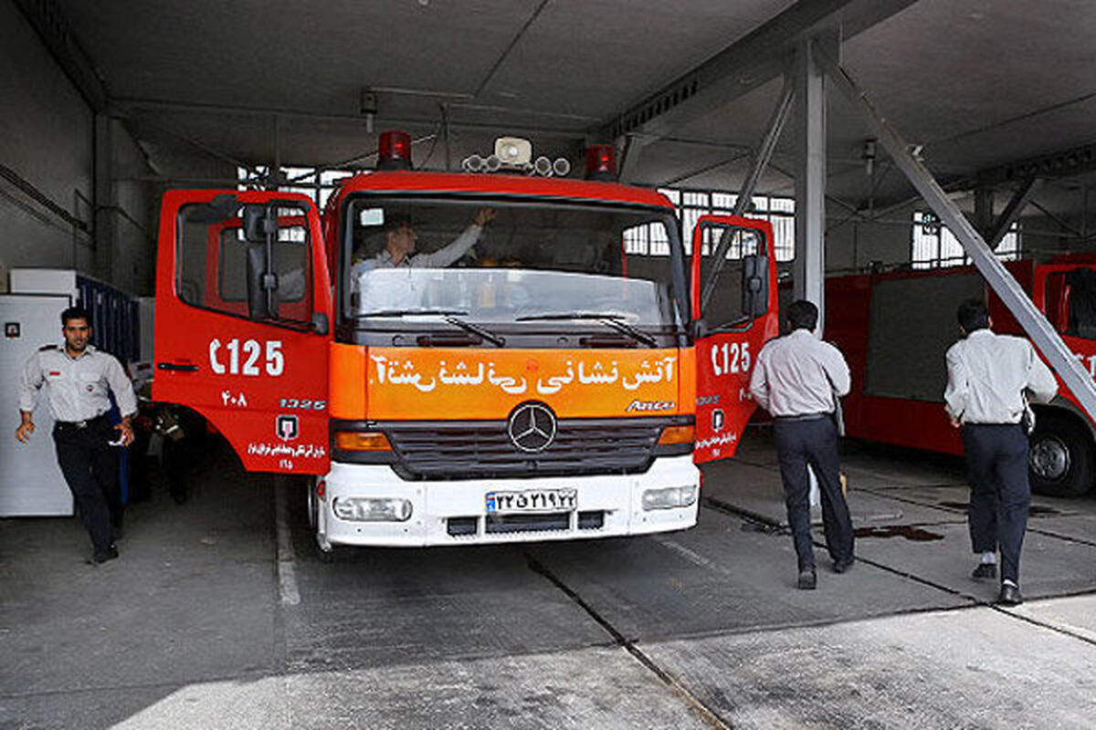 اتش نشانی