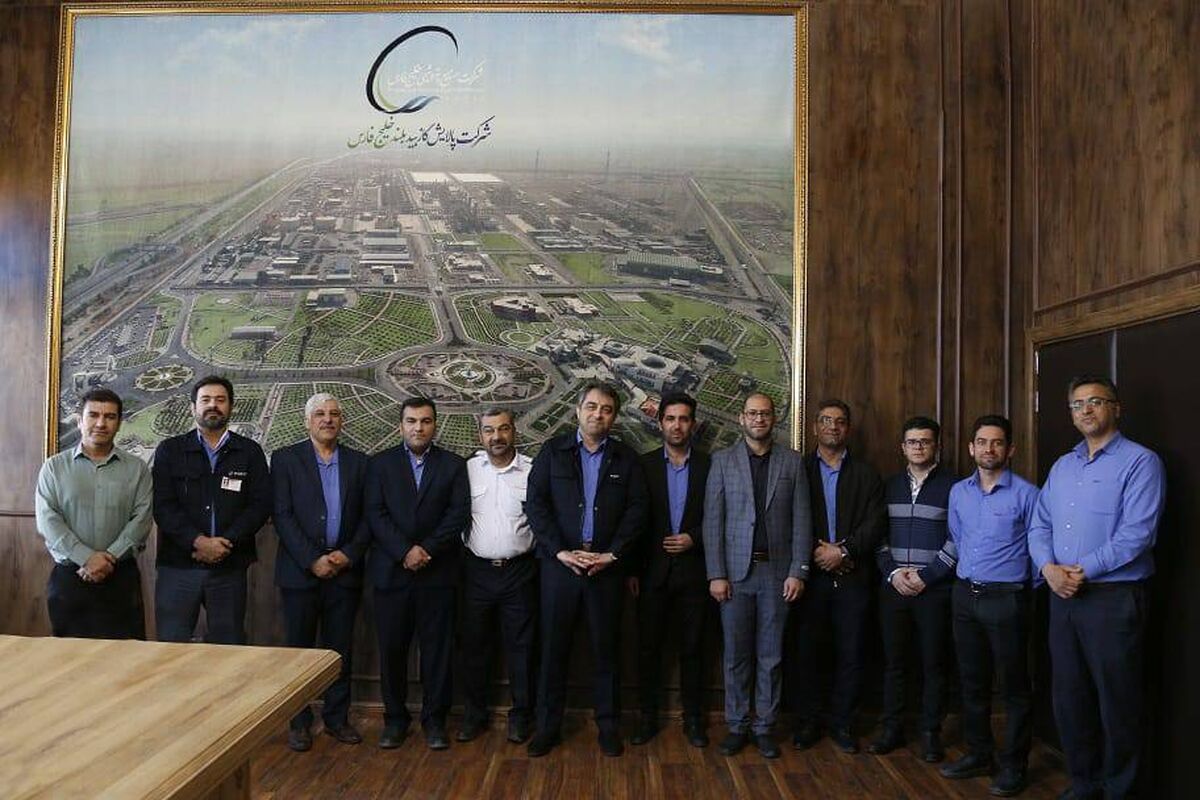 پتروشیمی