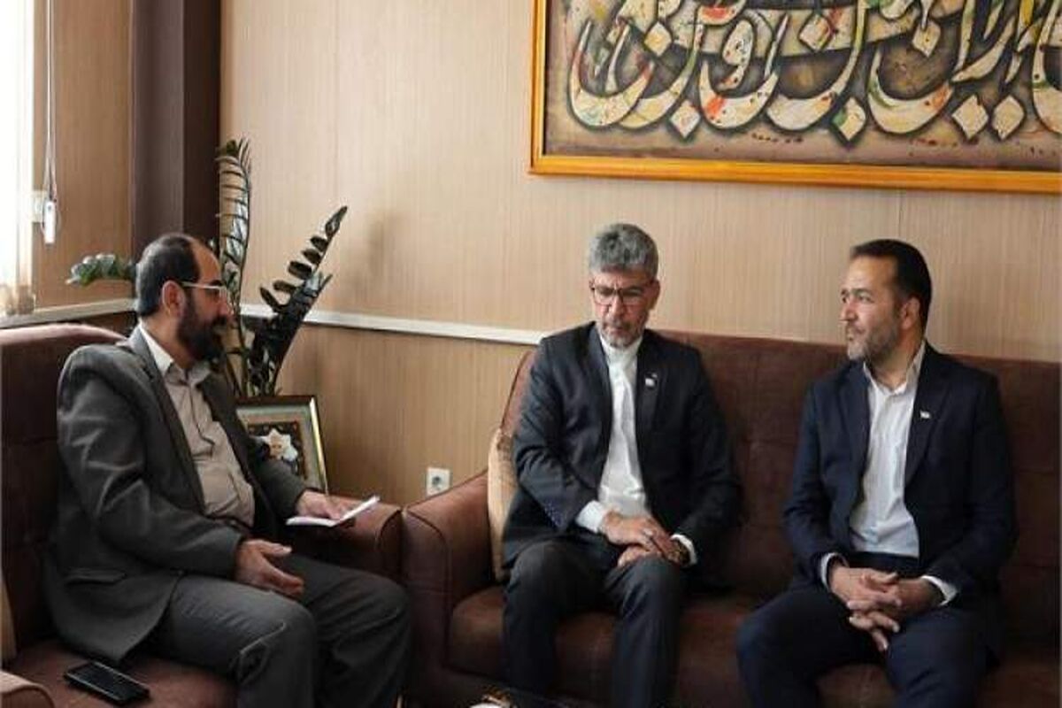 فرجی