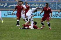 پدیده - مس در آستانه سه بر صفر شدن