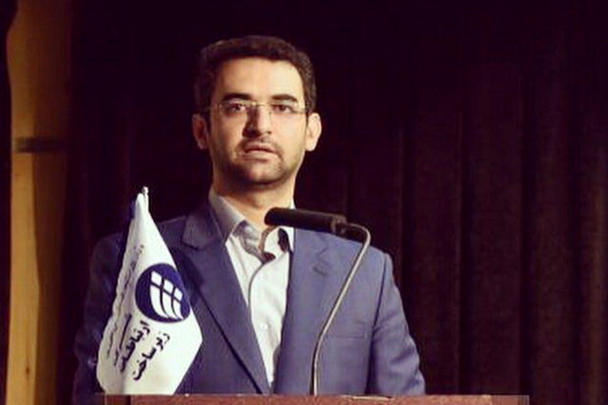 محمدجواد آذری جهرمی