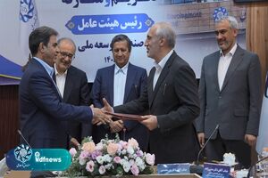 صندوق توسعه ملی باید دریچه‌ای به سمت اقتصاد جهانی باشد