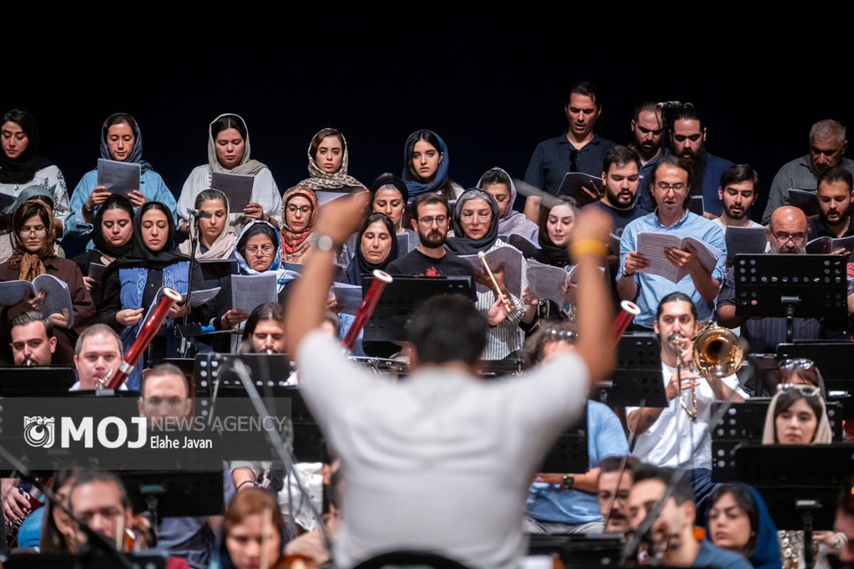 تمرین ارکستر سمفونیک تهران