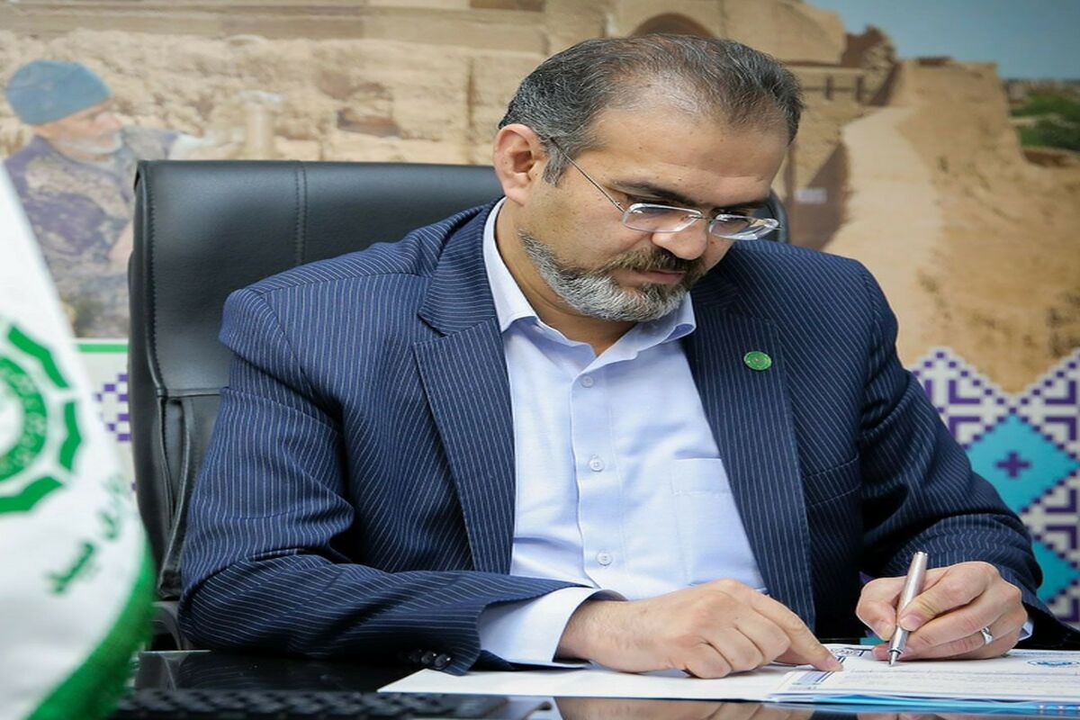 میبد