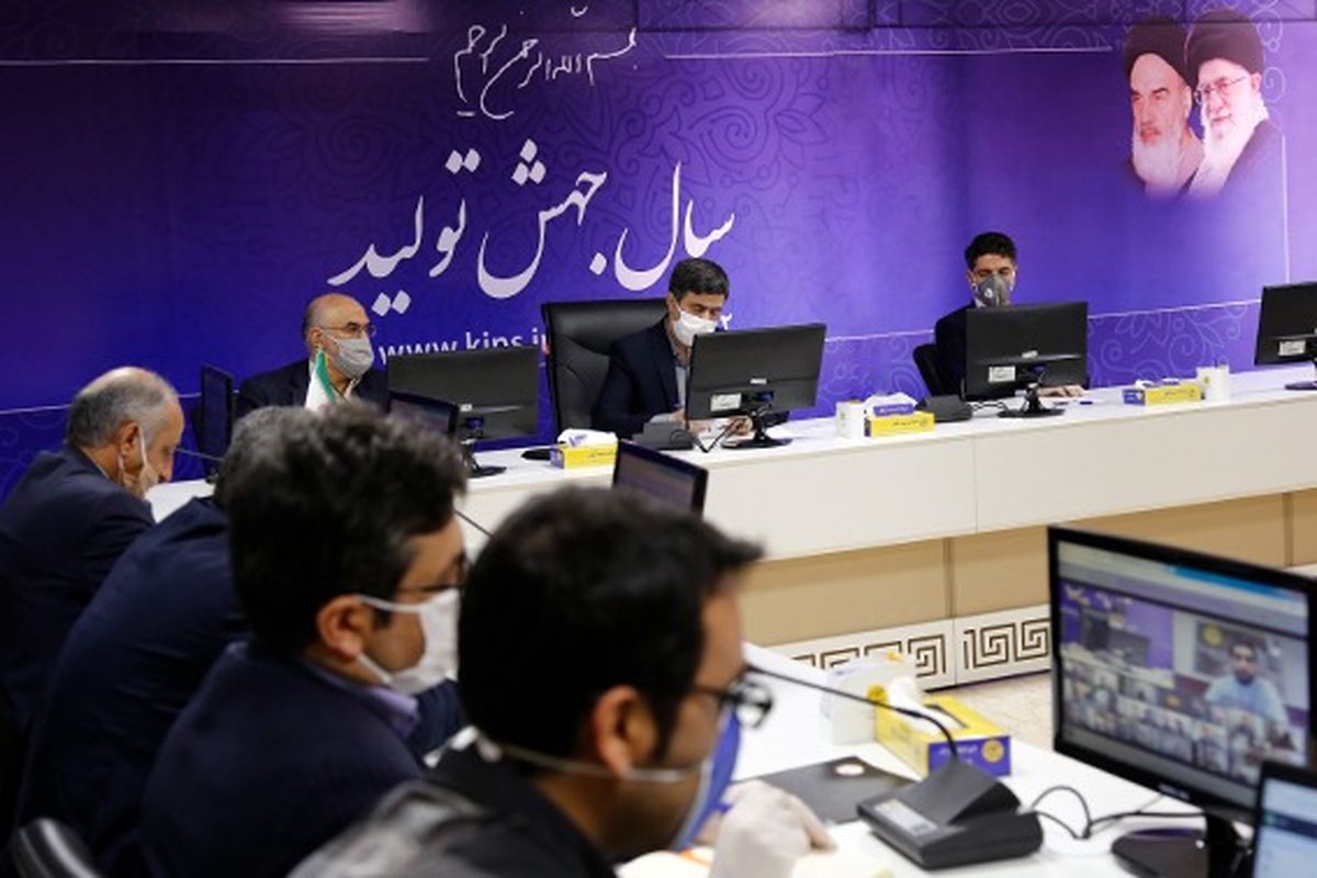 بیمه ‌کوثر