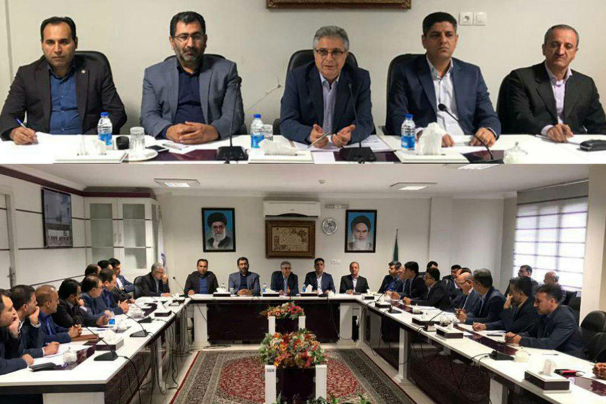 بانک ایران زمین