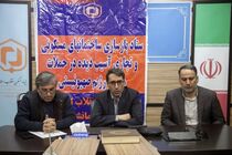 مدیرکل بنیاد مسکن کرمانشاه از آغز ارزیابی خسارات وارده به واحدهای مسکونی خبر داد