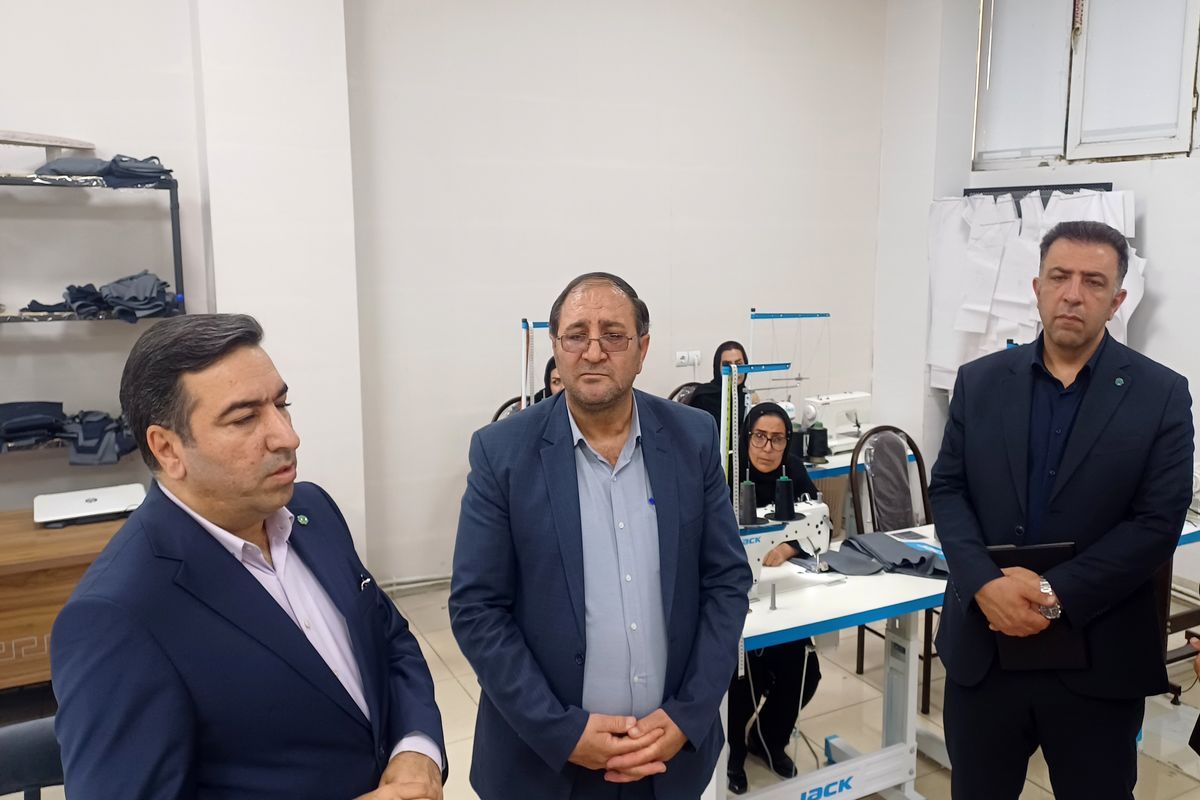 کار و تعاون