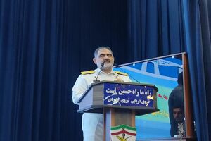 خانواده‌های دریانوردان ناوگروه ۸۶ زینب‌گونه بار خانواده را به‌دوش کشیدند