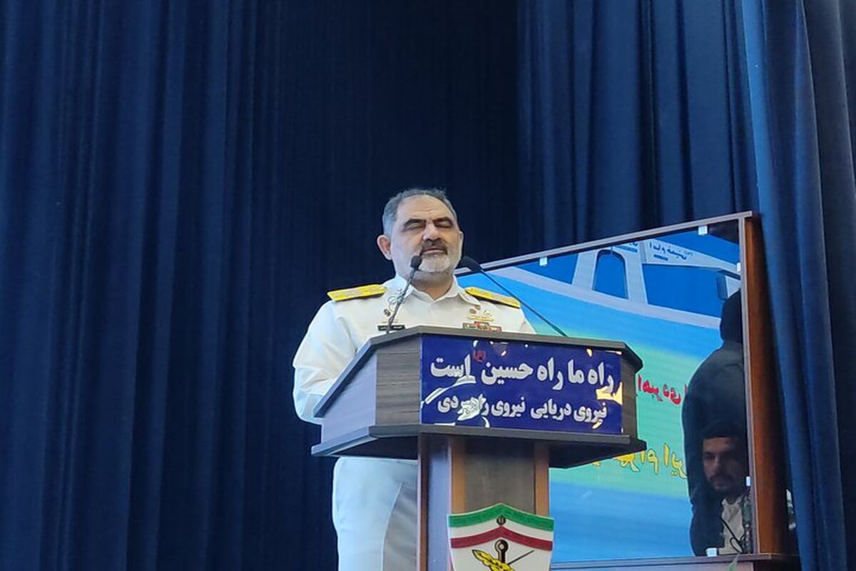 امیر دریادار شهرام ایرانی فرمانده نیروی دریایی ارتش