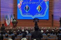 توانمندی های مازندران برای توسعه اقتصادی اش کافی است