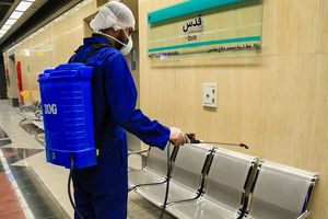 ضد عفونی کردن ایستگاه های مترو در اصفهان