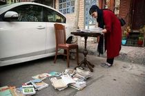 استان فرهنگی واقعا باید فرهنگی باشد