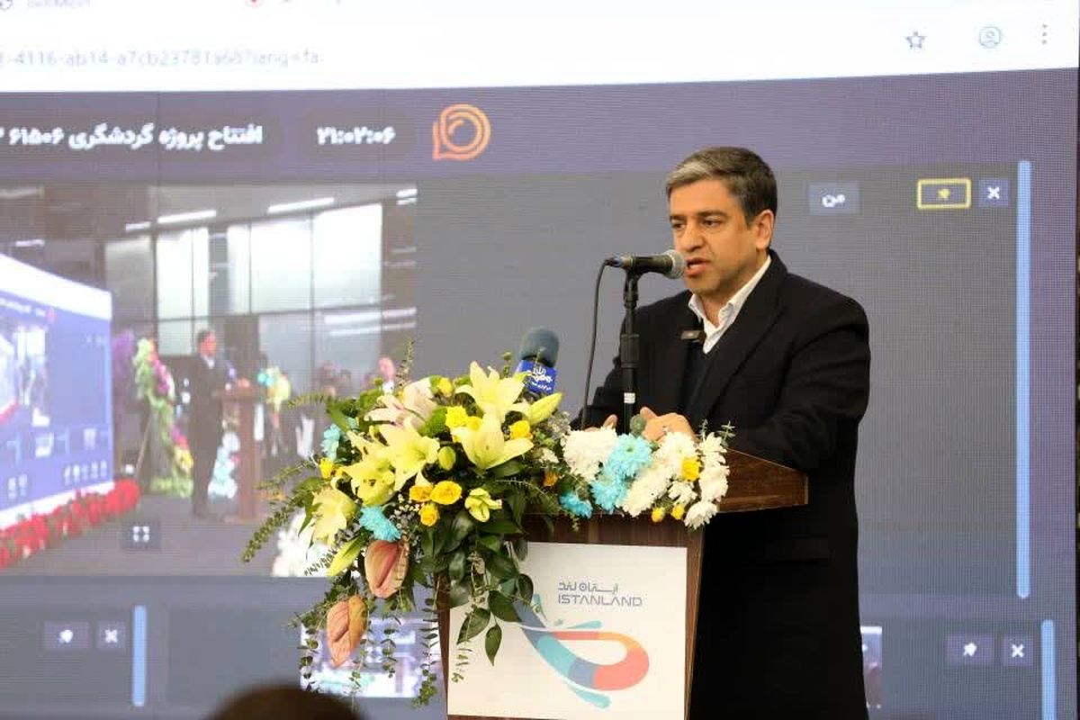 استاندار اردبیل در سرعین