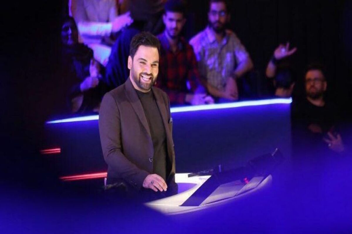 عصر جدید