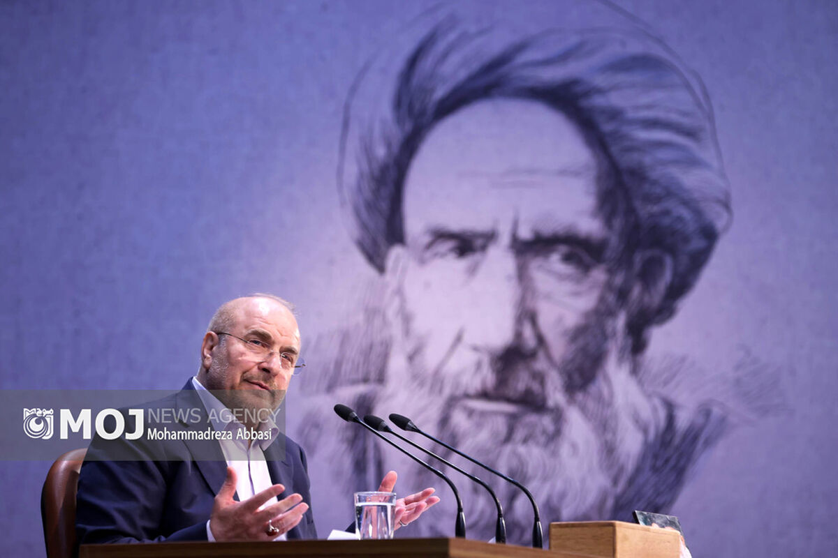 نشست خبری رئیس مجلس شورای اسلامی