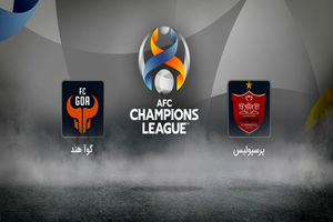  گزارش زنده بازی پرسپولیس و گوا هند/  پرسپولیس 2   گوا هند 1