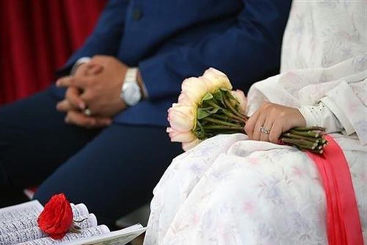 آموزش پیش از ازدواج