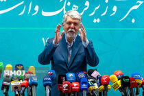 نشست خبری وزیر فرهنگ و ارشاد اسلامی
