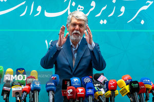 نشست خبری وزیر فرهنگ و ارشاد اسلامی